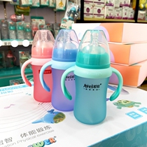 Automatic temperature-sensing milk 150ml 150ml 180ml 260ml 260ml-changing milk bottle with wide mouth