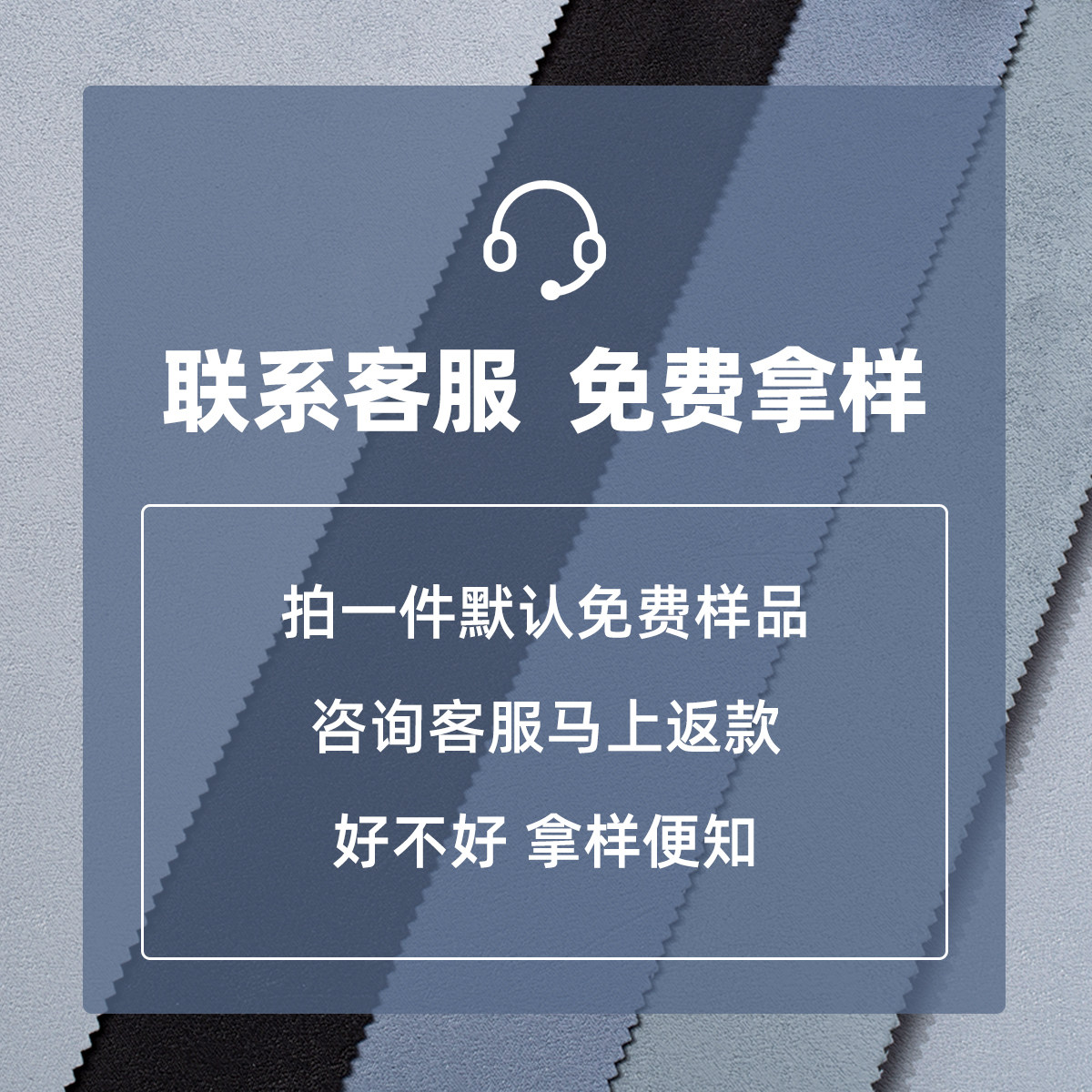 Black, Blue, and Gray Wall Covering, New Seamless Wall Covering for the Whole House, Living Room, Bedroom, Plain and Simple Tv Background