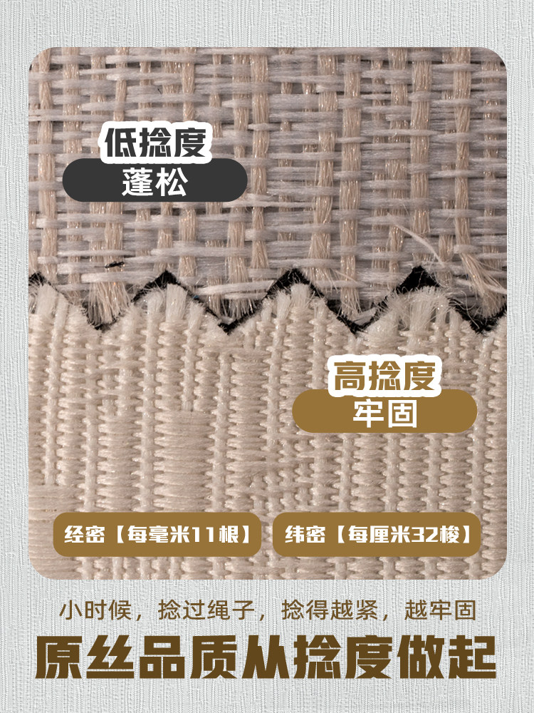 2026 Thickened High-End Wall Covering Seamless for the Whole House Bedroom Living Room Simple New Style Background Wallpaper Wall Covering with Installation