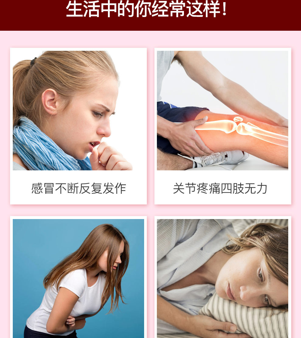 Jamieson 健美生维生素C+D咀嚼片