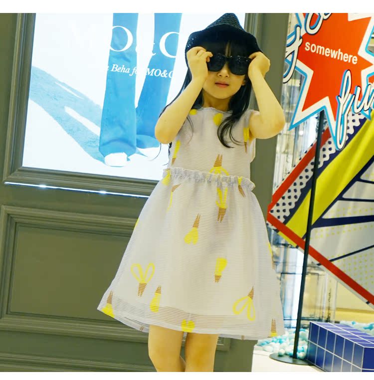 Robe enfant - Ref 2043238 Image 16