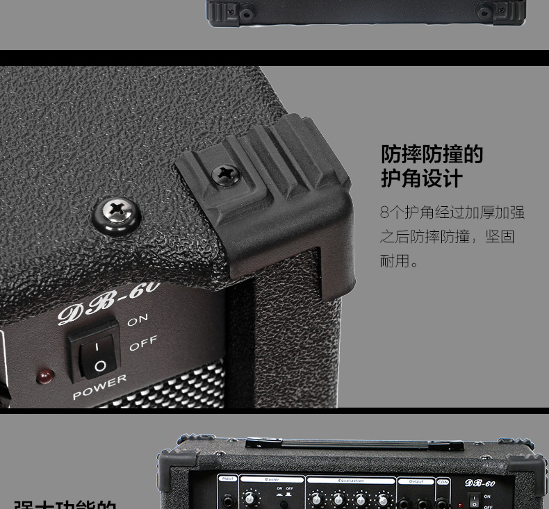 Bass điện Loa âm thanh 60W 60 watt Bass điện BASS chơi nhạc cụ đường phố ngoài trời di động loa vi tính 5.1