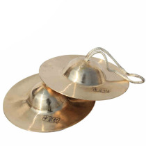 Cymbals 17CM sound copper cymbals cymbals cymbals cymbals cymbals cymbals cymbals cymbals and cymbals.