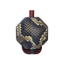 Yuqiang Zhonghu Small-leaf red sandalwood Dazhonghu National musical instrument