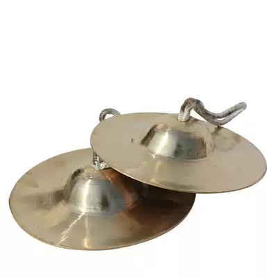 Small hi-hat 15CM ringing copper small cymbals Small Beijing hi-hat Sichuan cymbals Student small army hi-hat Copper hi-hat