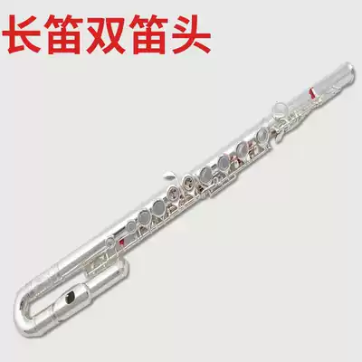 Flute instrument elbow double flute head beginner students children self-study introduction c-tone silver-plated flute instrument