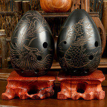 Xun Ba Kong Beginners Beginners Beginners Portable Ancient Instrument Seven Star Fumigation Tutorial Base for Students and Adults