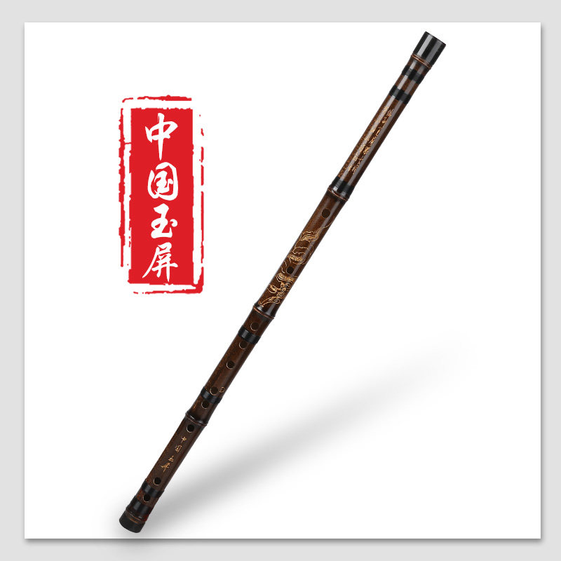 Professional level playing flute Musical Instrument Purple Bamboo Flute Cross Flute G Tune Beginology Starter Student Flute Folk Musical Instrument
