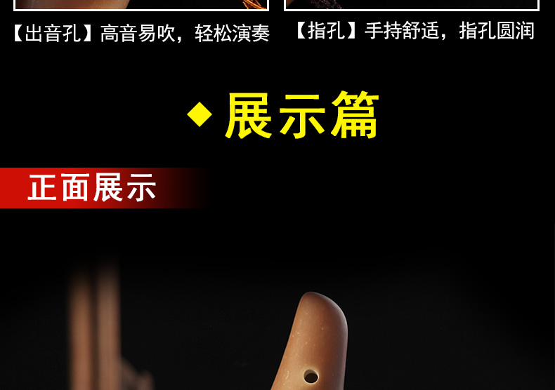 12 lỗ âm trung C giai điệu Nhạc cụ Ocarina loại phổ biến đốt cháy trẻ em học sinh mới bắt đầu giới thiệu Sáo đào 6 lỗ để gửi tài liệu giảng dạy - Nhạc cụ dân tộc sáo đất