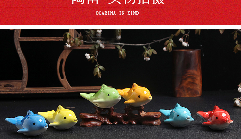 Mô hình phim hoạt hình cá heo Ocarina dành cho trẻ em Nhạc cụ Ocarina học sinh mới bắt đầu tự học sáo đào để gửi tài liệu giảng dạy sáu lỗ - Nhạc cụ dân tộc đàn nhị hồ