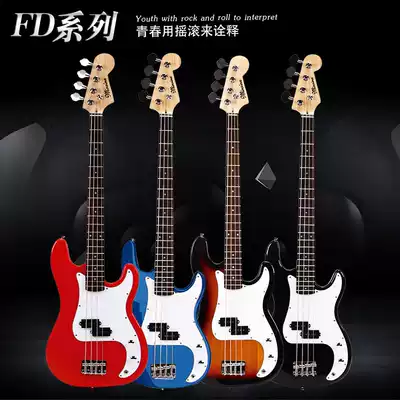 BASS instrument BASS electric BASS adult student beginner's beginner instrument band performance four-string BASS