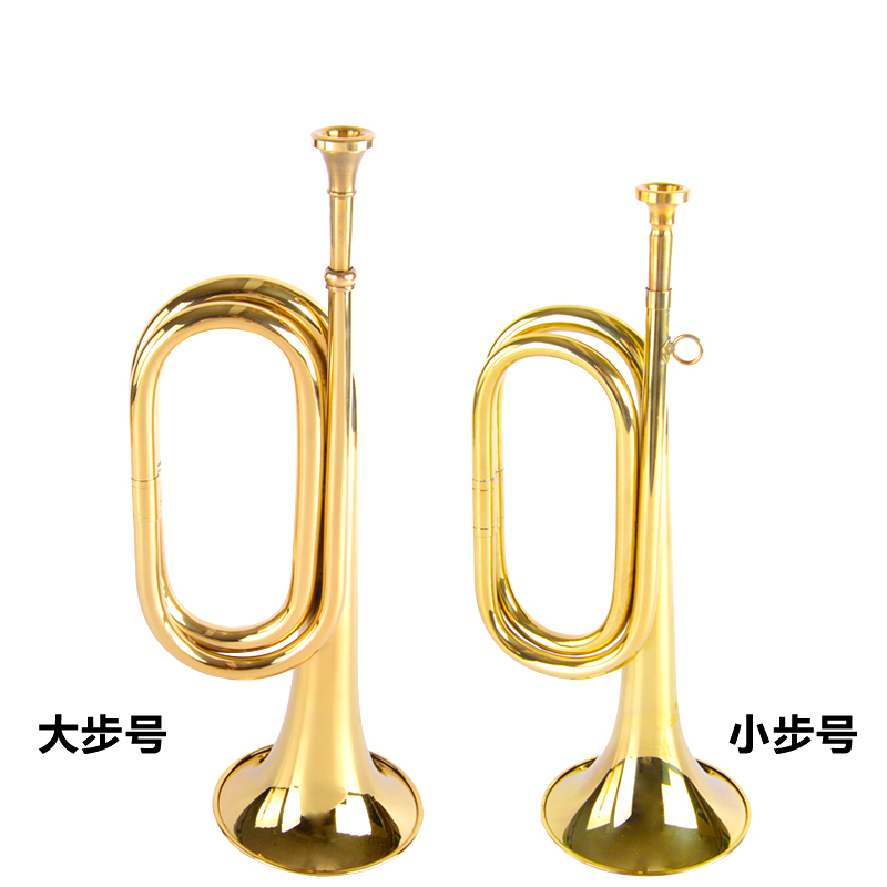 New Treasure Big Charge Bugle Brass Bugle instrument Step number Army trumpet Exquisite craft pipe string instrument