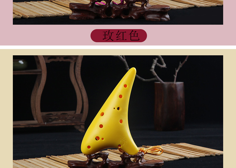 Ocarina 12 người mới bắt đầu gửi sách giáo khoa học sinh trẻ em nhập AC điều chỉnh nhạc cụ sáo nhựa chống vỡ - Nhạc cụ dân tộc đàn đáy