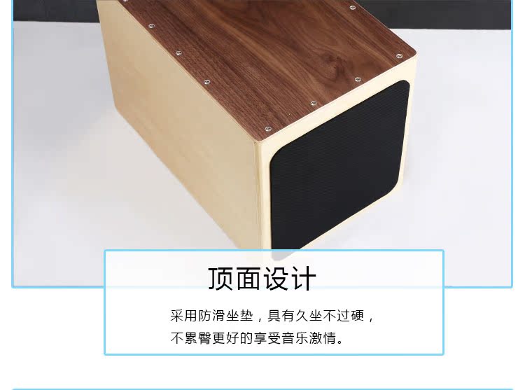 Trống trống Trống Kahong Âm nhạc flamenco chính hãng Bộ gõ tắc kè trống Tây trống vali trống trống gỗ trống đàn vĩ cầm