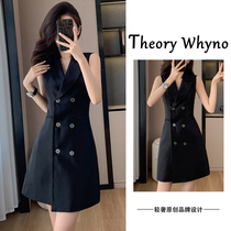 THEORY WHYNO Light luxury and high-end sleeveless suit dress for women summer temperament goddess style vest skirt