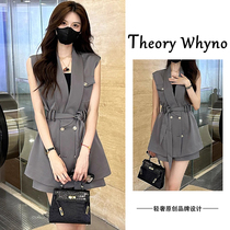 THEORY WHYNO light luxury high-end professional V-neck sleeveless vest small suit suit womens summer temperament to reduce age
