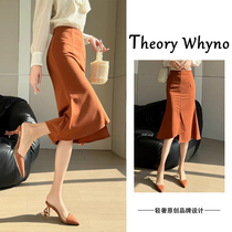 THEORY WHYNO light luxury temperament capable workplace commuting OL fishtail skirt womens summer hip-covering one-step skirt