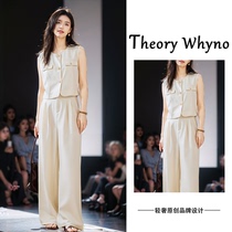 THEORY WHYNO light luxury sleeveless small fragrant vest wide-leg pants suit womens summer high-end professional suit