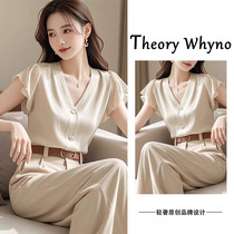 THEORY WHYNO Light luxury popular this year beautiful high-end super good-looking capable and temperament two-piece suit pants for women