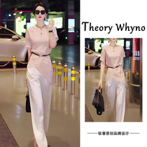 THEORY WHYNO Light luxury high-end temperament capable fashion suit womens summer top ice silk wide-leg pants