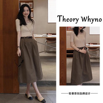THEORY WHYNO High-end Royal Sister Light and Mature Style Workplace Womens Suit Skirt Hong Kong Style Goddess Style Professional Formal Wear