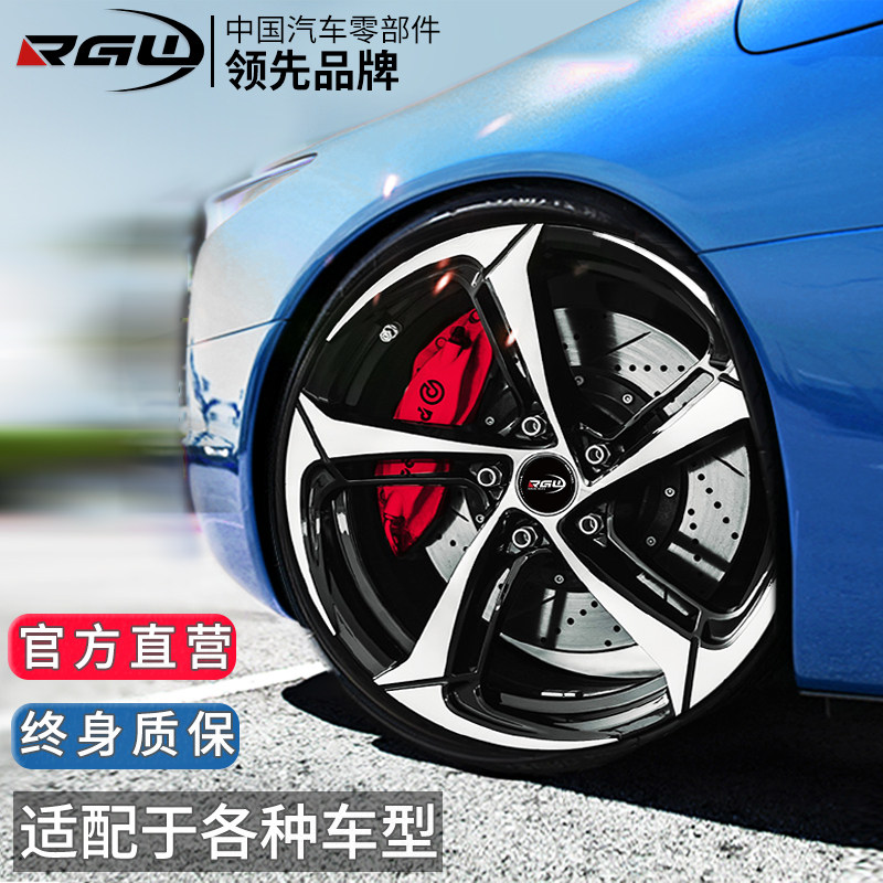 Suitable for Honda's tenth generation Civic Accord Festa type Geying poetry blade wheel modification 1617 18 19 inches