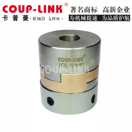 Kapurin COUP-LINK khớp nối thanh trượt kim loại định vị/kẹp cố định bằng vít dòng LK25