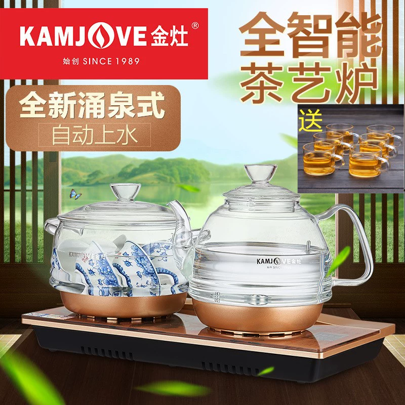 KAMJISE / Jinzao H9 lò sưởi thông minh đầy đủ nghệ thuật lò xo loại nước nóng tự động ấm đun nước điện ấm đun nước thủy tinh - ấm đun nước điện