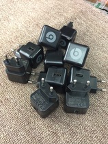 Original second-hand magic sound B- character brand charging head 5V2 1A European regulations