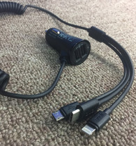 Export brand budi dual USB Plus Line integrated multifunctional car charger Iphone Android