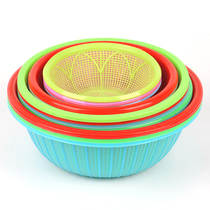 Clinker cant fall rotten round plastic washing basket storage basket spicy hot basket drain basket turnover fruit basket