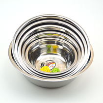 Stainless steel basin small basin stainless steel bowl soup bowl Bowl Pot Pot Pot Rice Bowl Bowl Bowl Bowl sample Basin