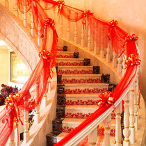 Wedding Stair Decoration Arrangement Wedding Supplies Wedding House Decoration Garment Armrest Decoration Snow Flower Ball Decoration