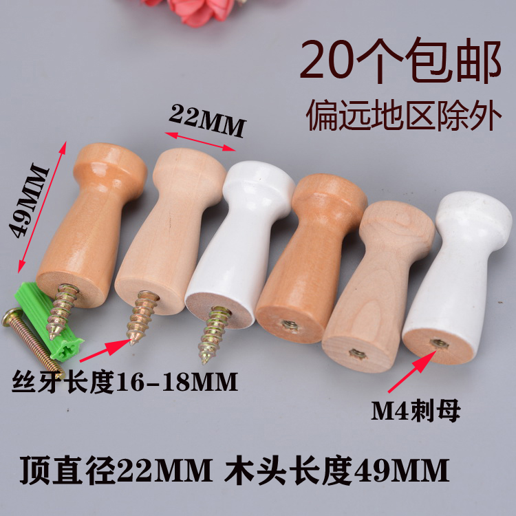 DIY hook log hook log hook wall hook wall cabinet hook hook clothehook wall hook wall hanging three colors optional