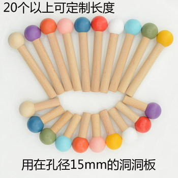 Hole board accessories matchstick 15mm wooden stick insertion stick