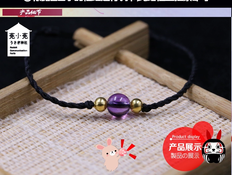 菟 小 菟 Amethyst Handmade vòng chân Dây pha lê tự nhiên Thời trang Đá xã hội 招 贵人 phụ kiện thời trang nữ