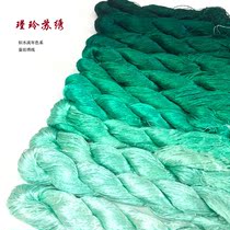 Su embroidery diy embroidery thread winding flower entry-level silkworm thread like water running year color system 10 colors optional