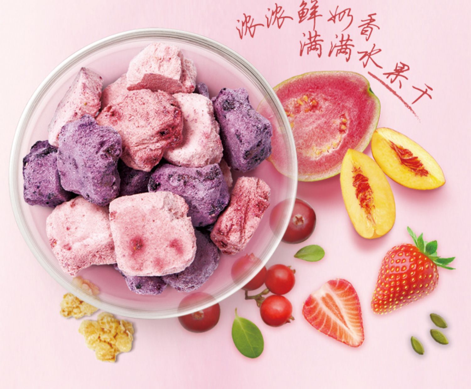 桂格活菌咖啡麦果脆375/320g*2