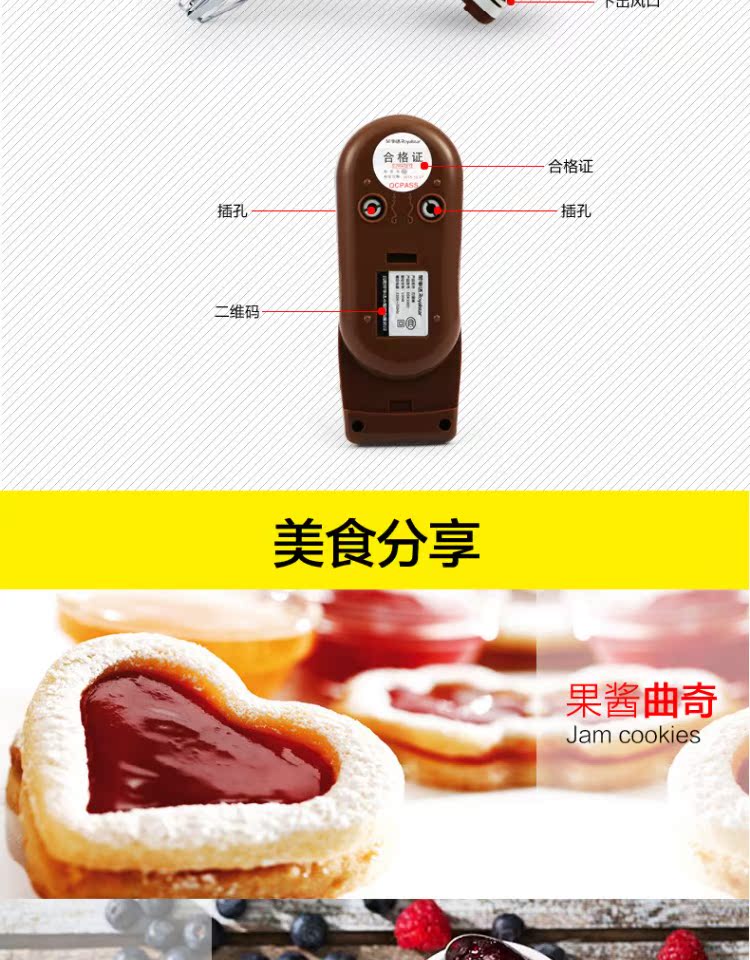 máy trộn bột gia đình Rongshida EGK100D hộ gia đình điện trứng cầm tay kem trộn máy đánh trứng - Máy trộn điện máy xay đánh trứng