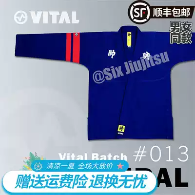 Vital Batch013 General Blue 2020 Commander Series Brazilian Jiu-jitsu Road Suit Blue
