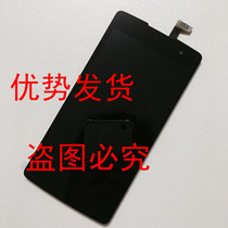 Screen assembly for OPPO R2017 OPPO R2017 display touch LCD integrated screen with frame