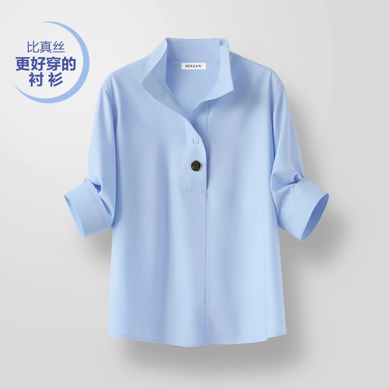 No-Iron Anti-Wrinkle Blue and White Silk Blouse for Women, Short-Sleeved Shirt, 2026 New Style, Light Luxury and High-End Feel No-Iron Anti-Wrinkle Blue and White Silk Blouse for Women, Short-Sleeved Shirt, 2026 New Style, Light Luxury and High-End Feel
