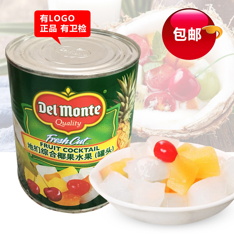 Baking Raw Materials Ground to Tropical Miscellaneous Fruits Canned Del Monte Shgin Fruit Sugar Water Can 850g