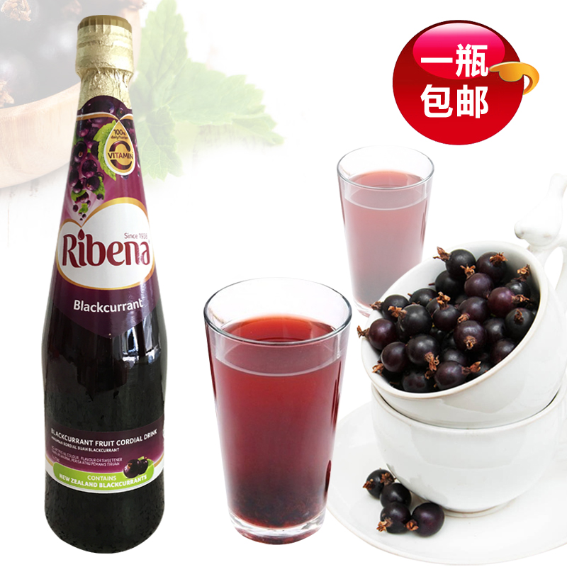 Libina concentrates black jean jerk beverage 1000ml of original imported black jean jerk juice grape juice