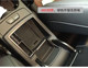 Suitable for Audi Q3/Q5 interior modified central armrest box storage box mobile phone coin classification storage box