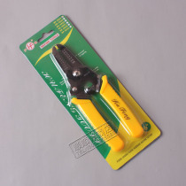Electrician wire stripper locksmith wire stripper household wire removal pliers