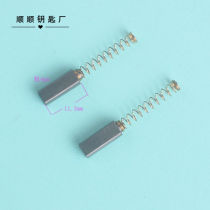 Defu 368A key machine motor charcoal brush vertical key machine motor special motor