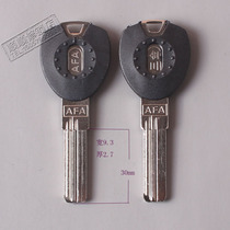 weini security multi-slot Super B key embryo various key blank various civil key materials
