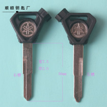 Yamaha motorcycle back with magnetic key embryo key blank with three
