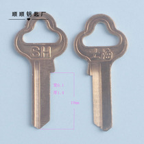 1 inch small padlock key embryo key blank developed earth small padlock key key material
